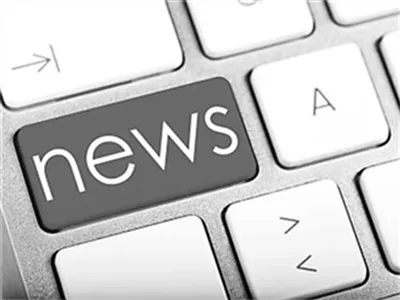 Els perills de la pel·lícula d'aïllament inferior