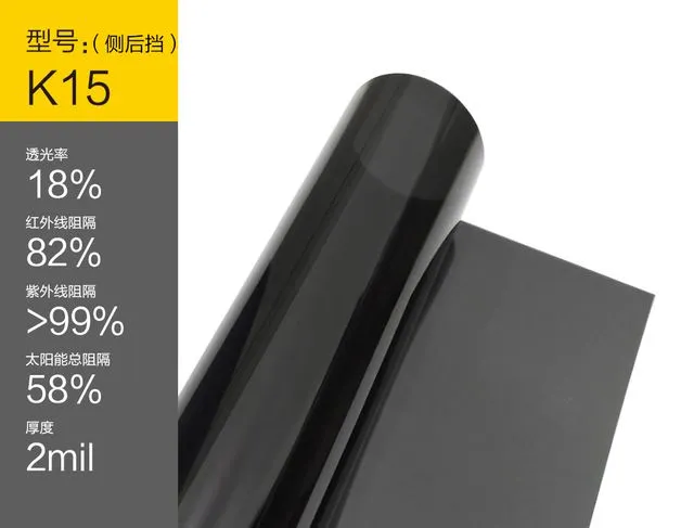 Tint de pel·lícula de ceràmica de carboni NICK al 15 per cent