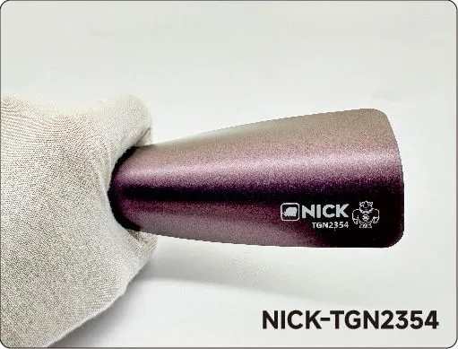 Pel·lícula PPF violeta